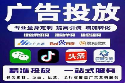 信息流营销案例分析：成功秘诀大揭秘